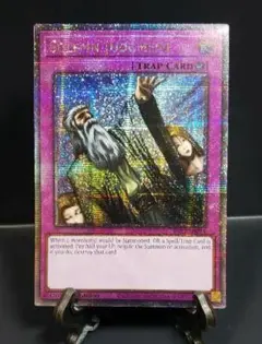 神の宣告　25thシークレット 神の宣告 25th クォーターセンチュリーシークレット 遊戯王