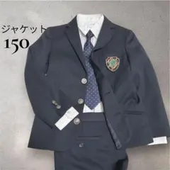 美品【キッズフォーマル／男の子4点セット】卒業式など、ブラック、銀ボタン、150