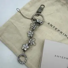 ANTEPRIMA アンテプリマ キーホルダー ストラップ 花ストーンシルバー