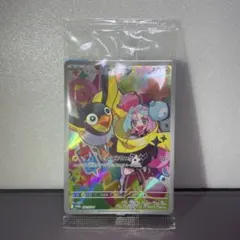 ナンジャモのカイデン PROMO SV-Pプロモカード 232/SV-P 未開封