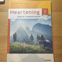 Item thumbnail for item 4f10b2dc-8334-4d5a-af91-0aa0d09ffb3f