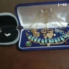 Item thumbnail for item a69f5211-cb50-42d8-a1c4-5c8ec77bc3f3