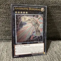 【メルカリ最安値】アーティファクトデュランダル　アジアシク エラー アーティファクト-デュランダル アジアシークレット - メルカリ