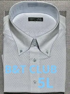 ★新品未着用★B&T CLUB/ボタンダウン長袖ワイシャツ/5L 青【形態安定】のサムネイル