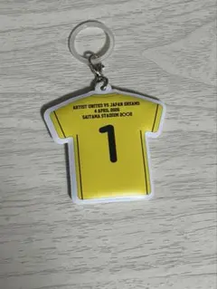 THE GAME center FANTASTICS 瀬口黎弥 1