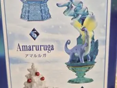 アマルルガ　ポケットモンスター　ダイヤモンドダスト