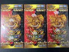 王道VS邪道 デュエキング WDream2025 3BOX 値下げ不可 - メルカリ