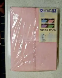 FRESH ROOM ワンタッチシーツ シングル ピンクのサムネイル