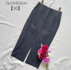 Item thumbnail for item f69cc1b4-e8f4-4004-800f-f98291029ffa