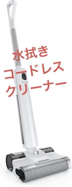 2026年最新】JONRの人気アイテム - メルカリ