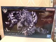 モンスターハンターワイルズ　一番くじ　A賞　アルシュベルド　フィギュア