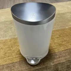 シンプルヒューマンゴミ箱　4.5リットル ホワイト