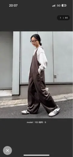 ベロアサロペット