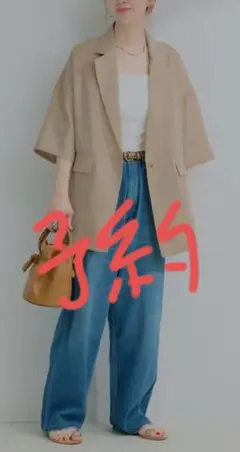 手洗い可 / ハーフスリーブジャケットのサムネイル