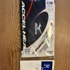 MIZUNO シリコーンキャップ ネイビー Fサイズ