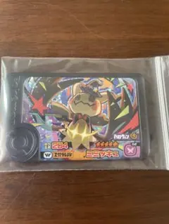 【ポケモンフレンダワンダーピック】ミミッキュ