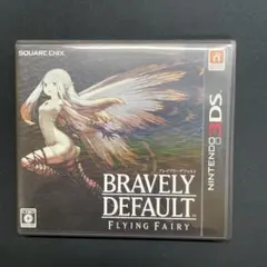 2026年最新】3DS ブレイブリーデフォルト フライングフェアリーの人気