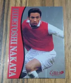 2025年最新】オープラス 中田の人気アイテム - メルカリ