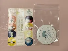 千と千尋の神隠し 缶バッジコレクション ハク