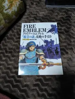 Item thumbnail for item 734edf54-5969-41e5-aec4-d8947d8fbf68