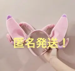 上海ディズニー スティッチ エンジェルカチューシャ - メルカリ