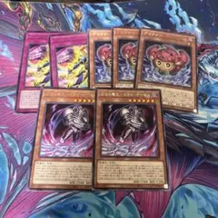 2026年最新】遊戯王引退の人気アイテム - メルカリ