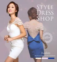 ♥美品.キャバ.ドレス