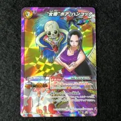 2025年最新】ミラバト ハンコックの人気アイテム - メルカリ