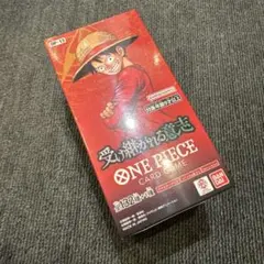 ローソン産 24パック】受け継がれる意志 ONE PIECE カードゲーム