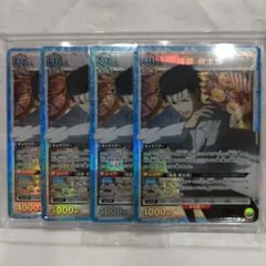 미사용 ユニオンアリーナ：シュタインズ・ゲート★岡部倫太郎★青 SR×4枚