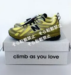 ★新品未着用 CAYL New Balance 1906R ケイル 27.0