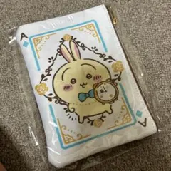 ちいかわ　うさぎ　ポーチ