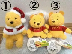 くまのプーさん ぬいぐるみ 3体セット