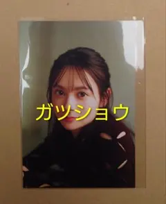 2026年最新】BLT チェキの人気アイテム - メルカリ