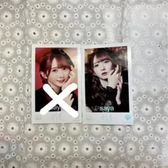 Item thumbnail for item b70ccd34-b732-4397-95a6-cf0bad424223