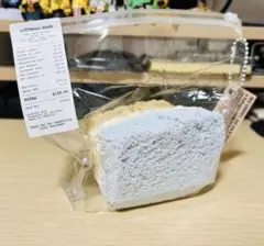 hahajing スクイーズ 三層トースト 海塩