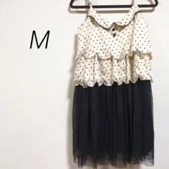 パーティドレス　レディースミニワンピース　チュールフリル　キャミソール　二次会