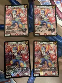 U・S・A・CAPTEEEN 4枚
