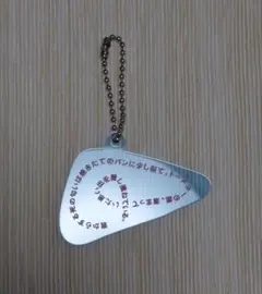 2026年最新】残像の愛し方の人気アイテム - メルカリ