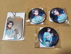 ヒプノシスマイク　ヒプマイ　オンラインくじ　躑躅森蘆笙　セット