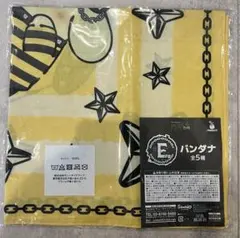 サンリオキャラクターズ パンクスパーティーハロウィン バンダナ ポムポムプリン
