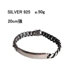 Item thumbnail for item 27a6a451-a645-4048-8f26-84577eba8758