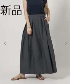 Item thumbnail for item a5ff539c-8501-416a-9a47-d4fad469c875