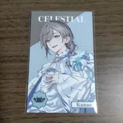 叶　ランダムメタルカード　8周年　にじさんじ