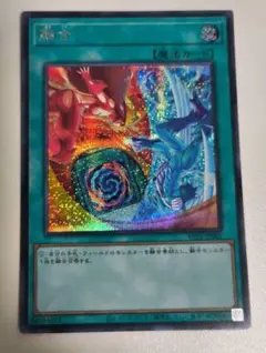 たか様 リクエスト 10点 まとめ商品