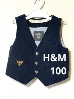 H&M ベスト 100cm ネイビー