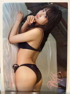 Item thumbnail for item 3a07d90f-224c-4d07-b4e3-a13aa2076507