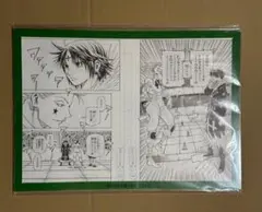 2025年最新】hunter×hunter ジャンプ展の人気アイテム - メルカリ