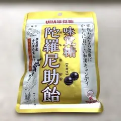 UHA味覚糖 陀羅尼助飴　黒糖味　のど飴　喉　ケアのサムネイル
