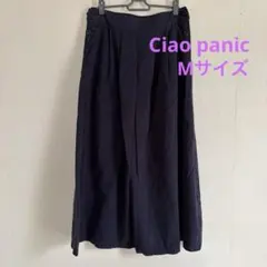 Ciaopanic フレアロングスカート　紺色　ウエストボタン付き